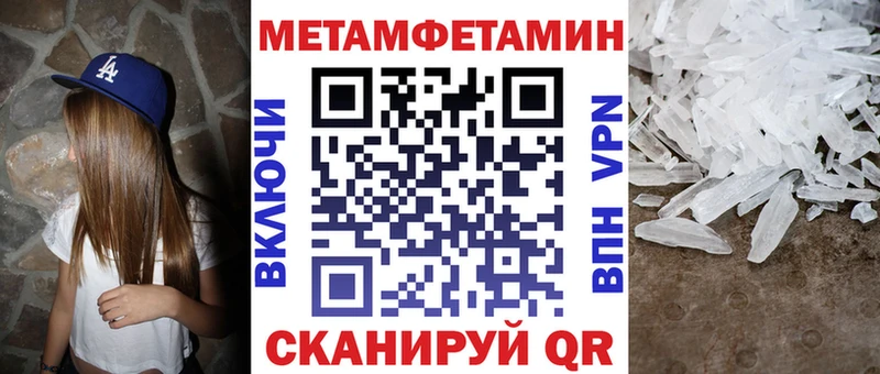 Купить  Лермонтов  Amphetamine Premium 