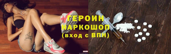 альфа пвп Мегион