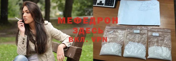 гашишное масло Медвежьегорск