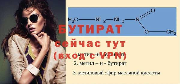гашишное масло Медвежьегорск