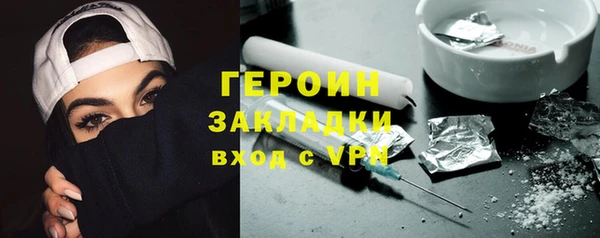 дмт Домодедово