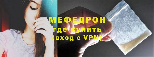 гашишное масло Медвежьегорск