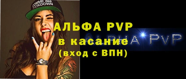 ешки Медногорск