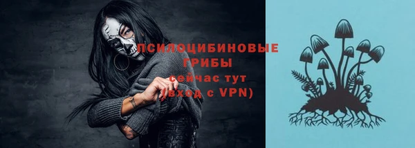 альфа пвп Мегион