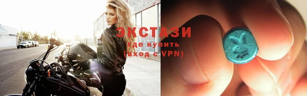 гашишное масло Медвежьегорск