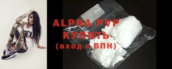 гашишное масло Медвежьегорск