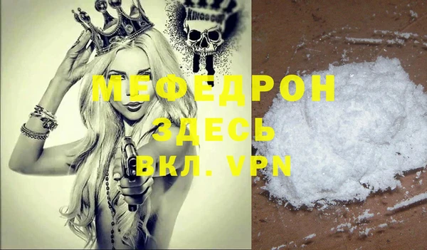 гашишное масло Медвежьегорск