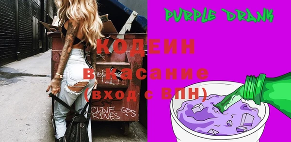 гашишное масло Медвежьегорск