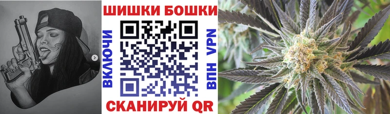 Купить закладки  Лермонтов  Марихуана семена 